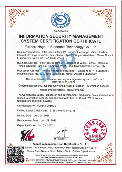 ISO 27001 Certificate